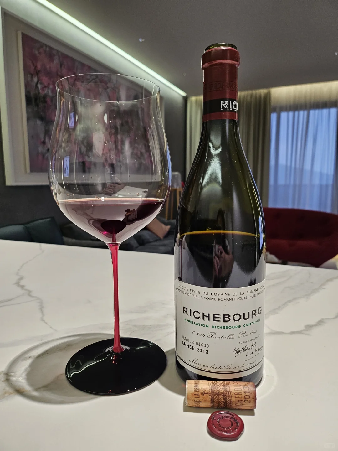 微醺日常 Richebourg～