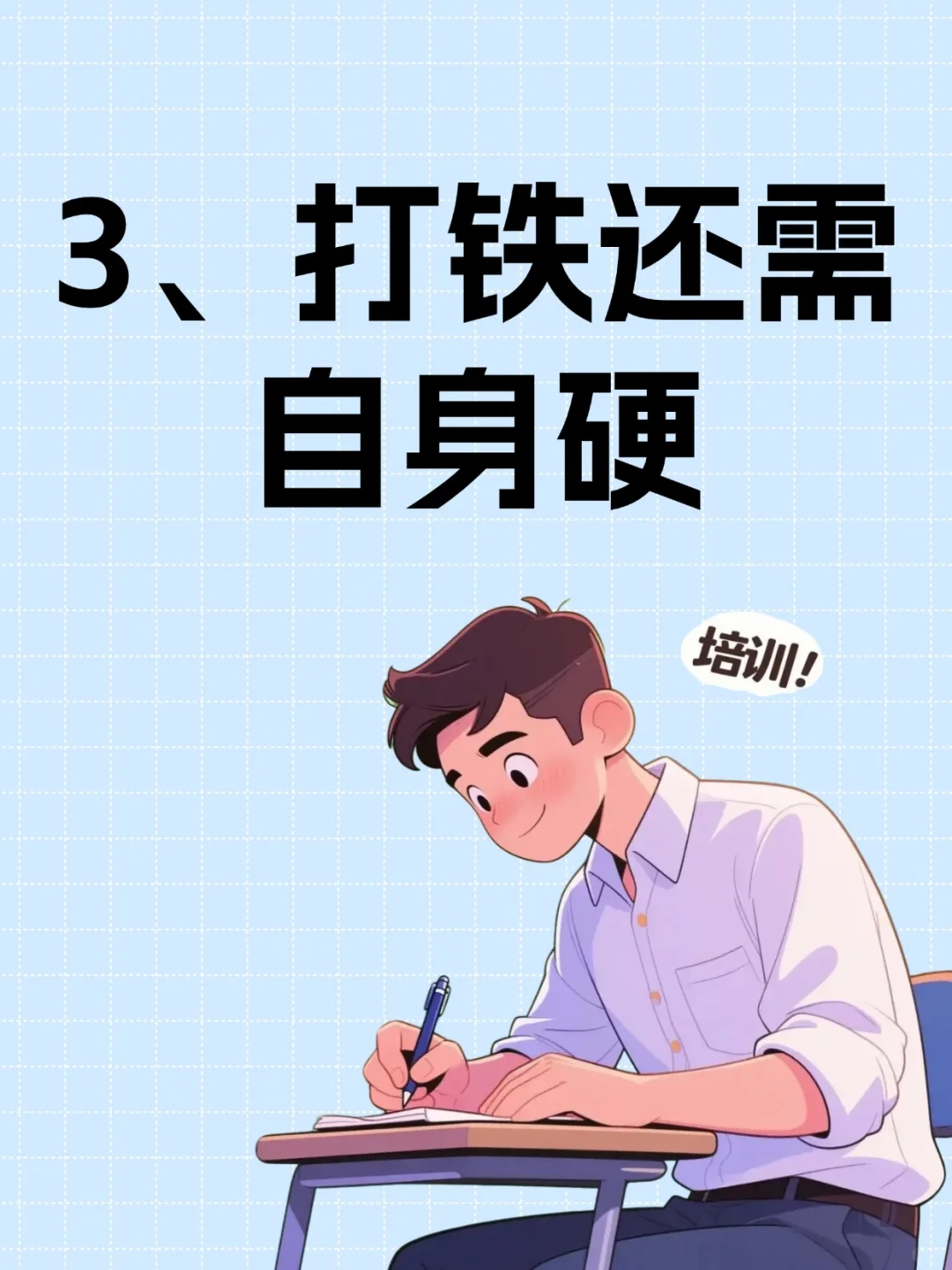 2025成人用品创业攻略，暴利风口生意