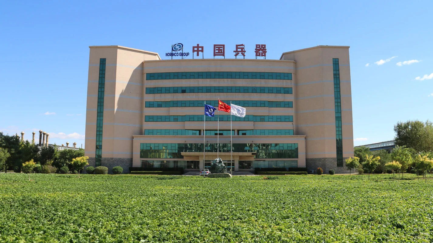 中国兵器