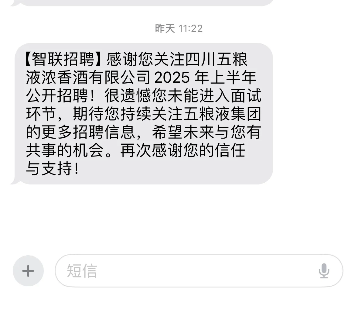 接受不了，到底要卷什么程度才有机会