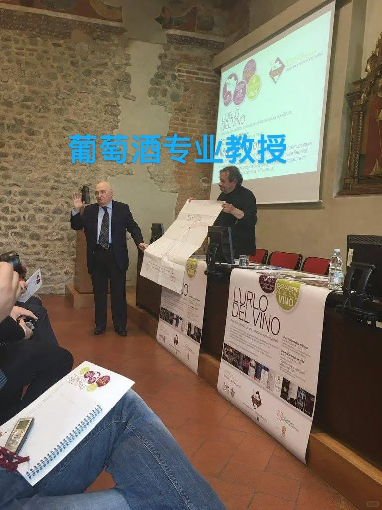 告诉你进入葡萄酒行业的九大理想职业