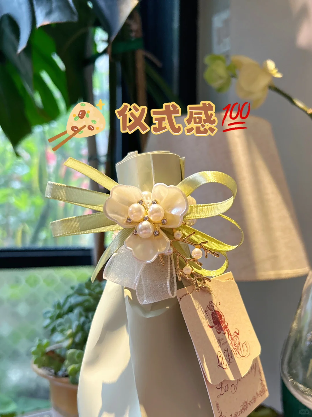 爸妈说：端午节不带这回来就不要回来了??