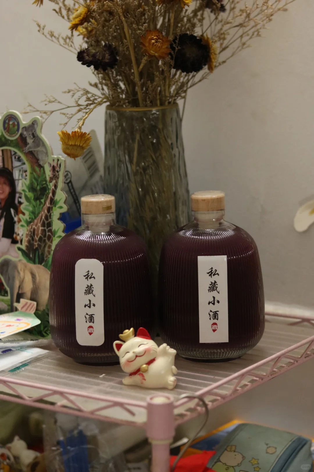 在家“自酿葡萄酒”好有成就感
