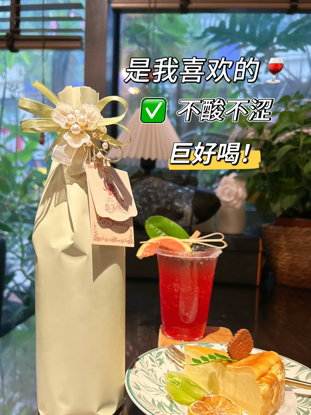 爸妈说：端午节不带这回来就不要回来了??