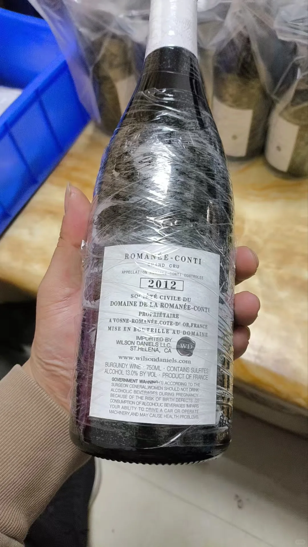真的康帝要存起来 买个平替的也不错啊