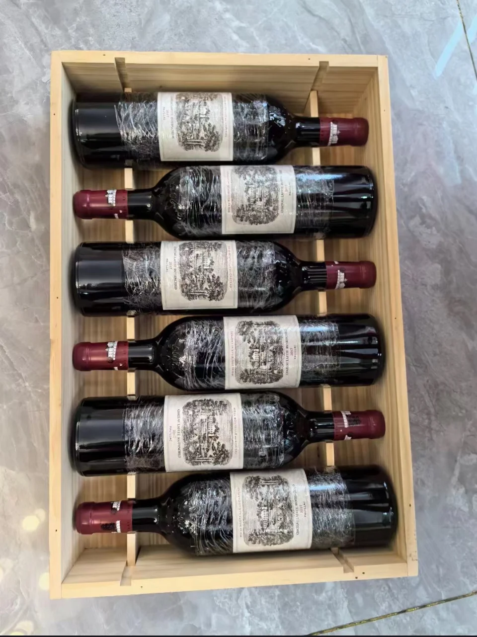拉菲葡萄酒（Chateau Lafite Rothschild）