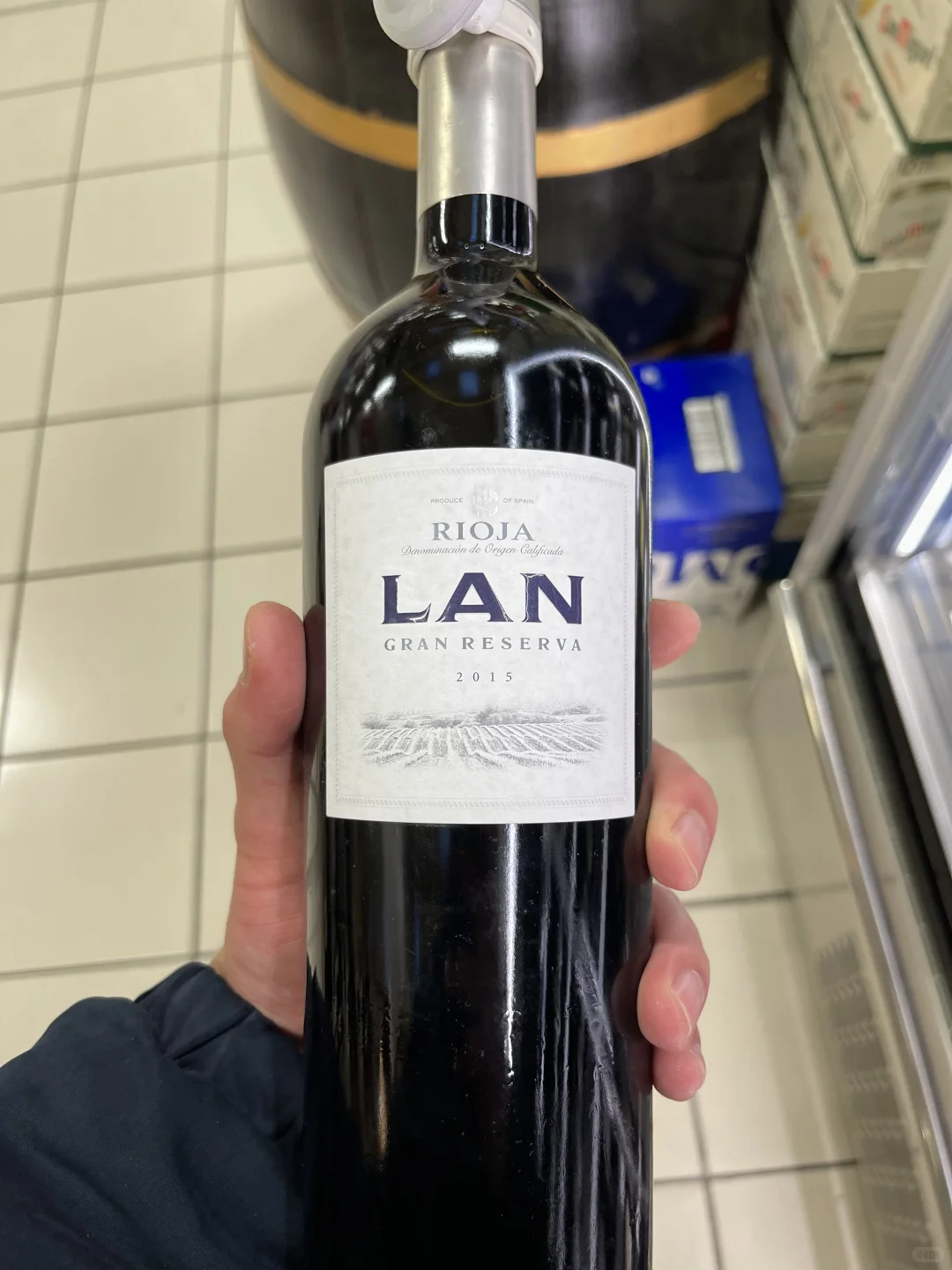 西班牙优质的酒，葡萄酒的等级