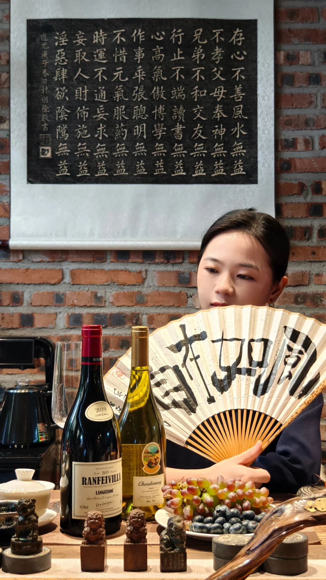 招募?红酒品鉴官啦