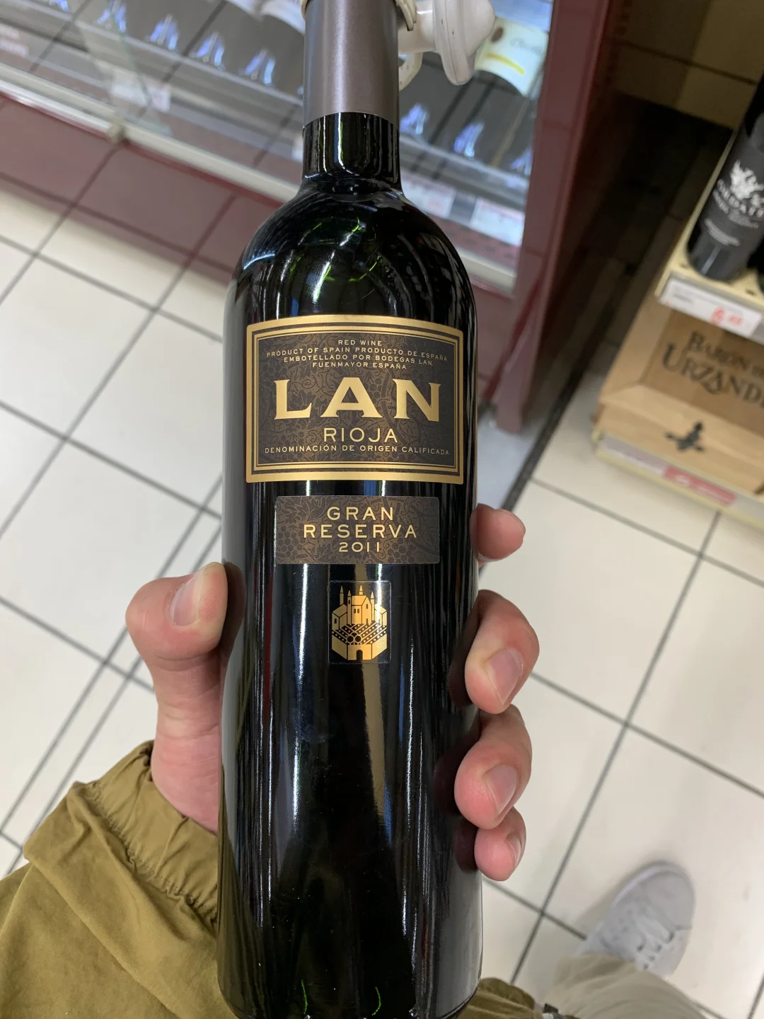 西班牙优质的酒，葡萄酒的等级