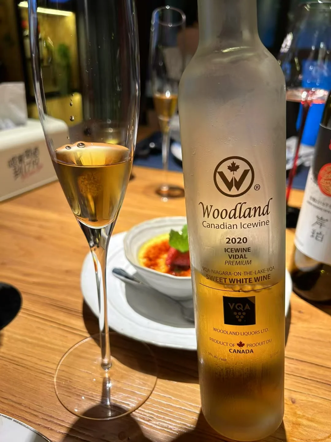 #520葡萄酒有哪些推荐