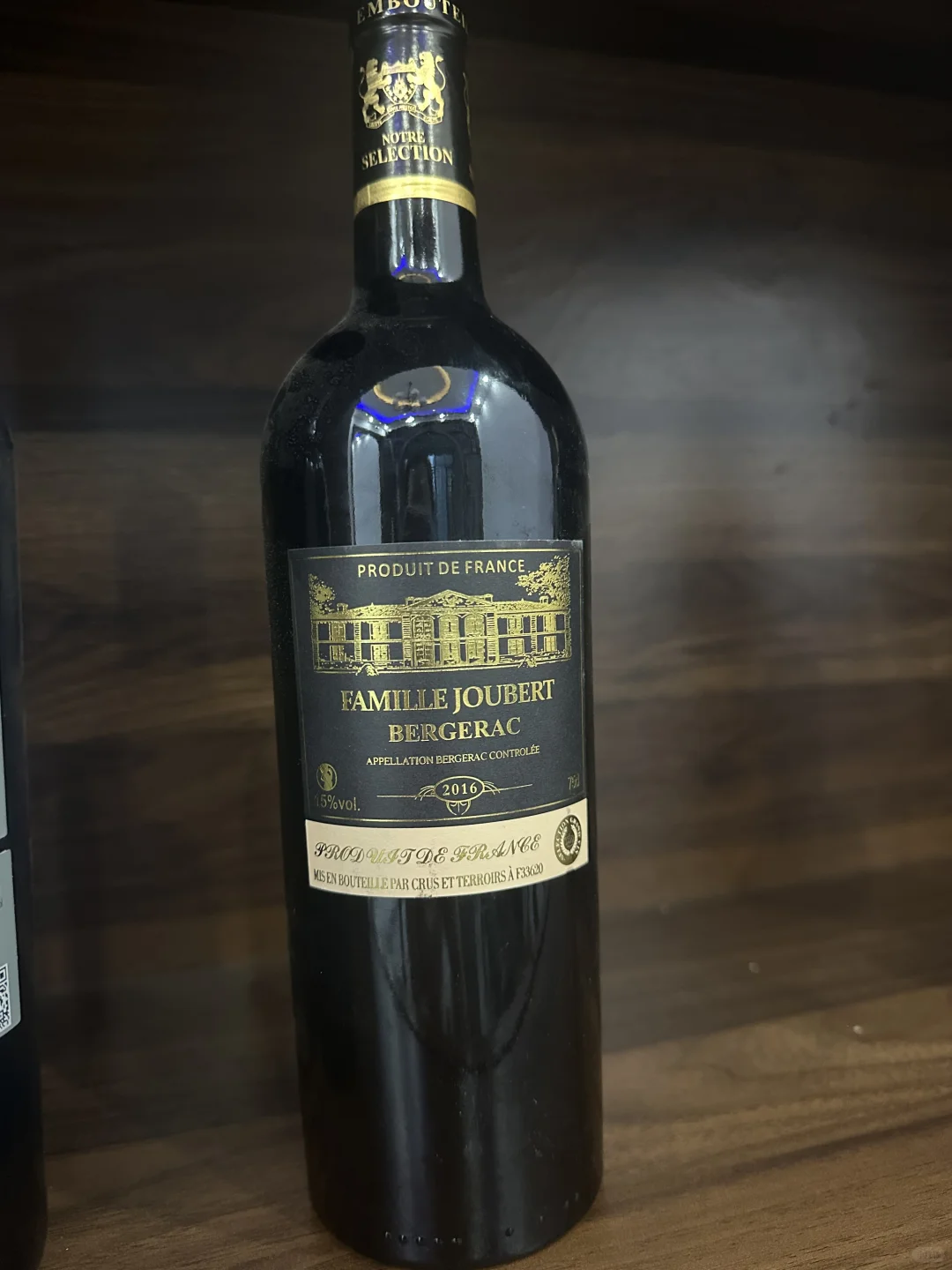 这是几十块钱的葡萄酒吗？