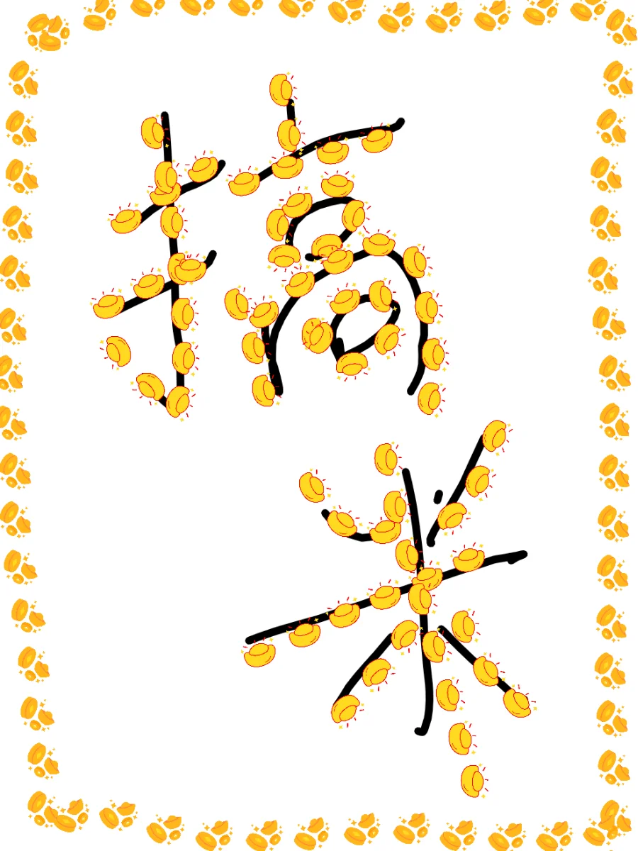 打工VS创业，搞钱到底怎么选