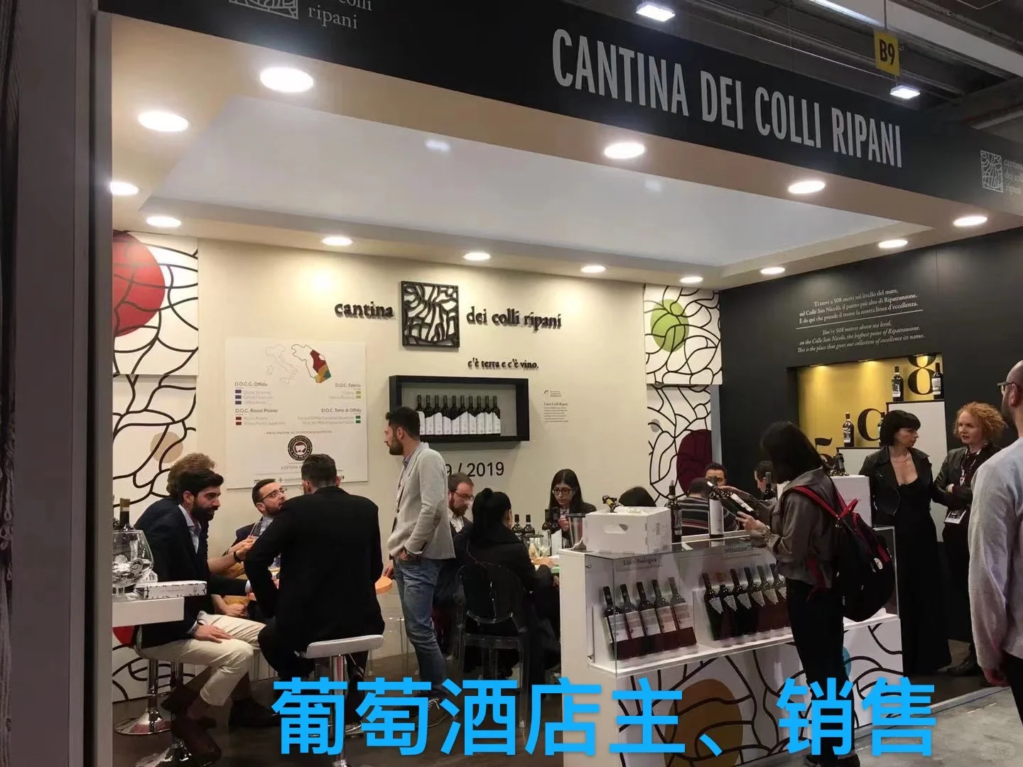 告诉你进入葡萄酒行业的九大理想职业
