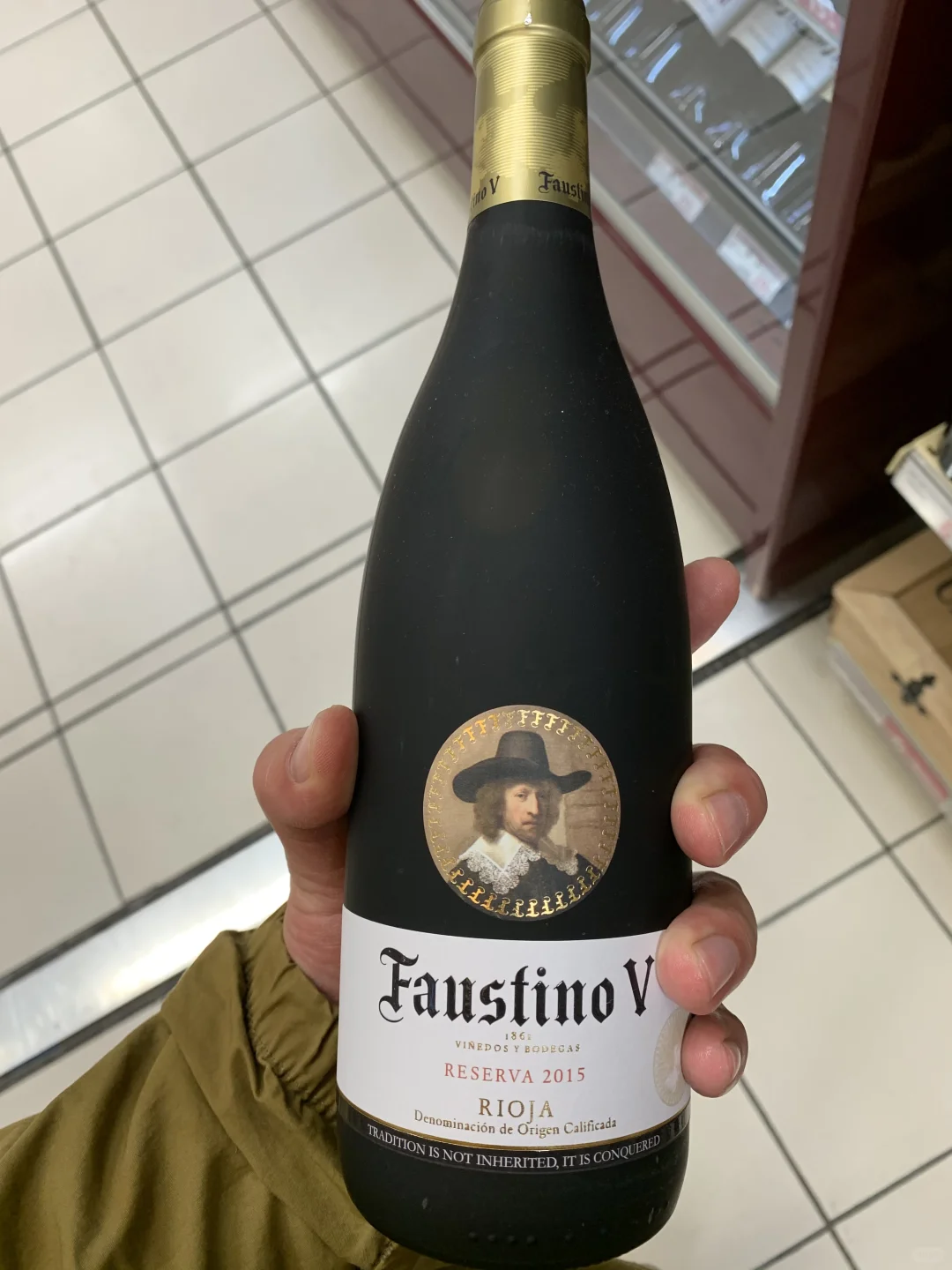 西班牙优质的酒，葡萄酒的等级