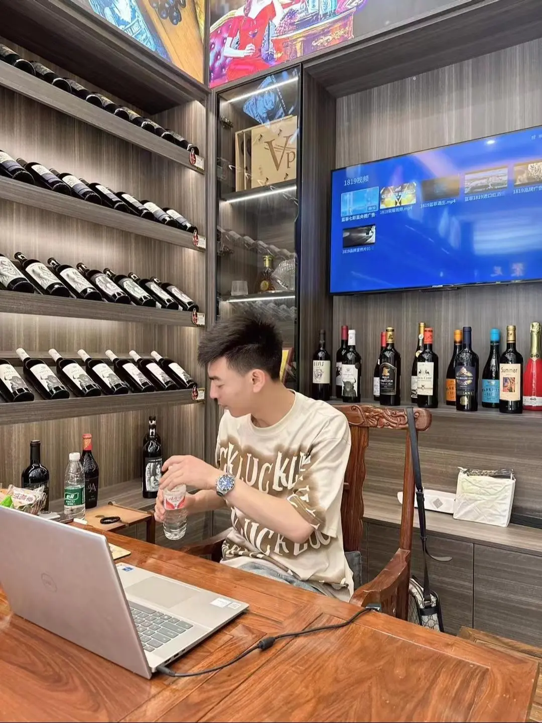 红酒有限责任公司
