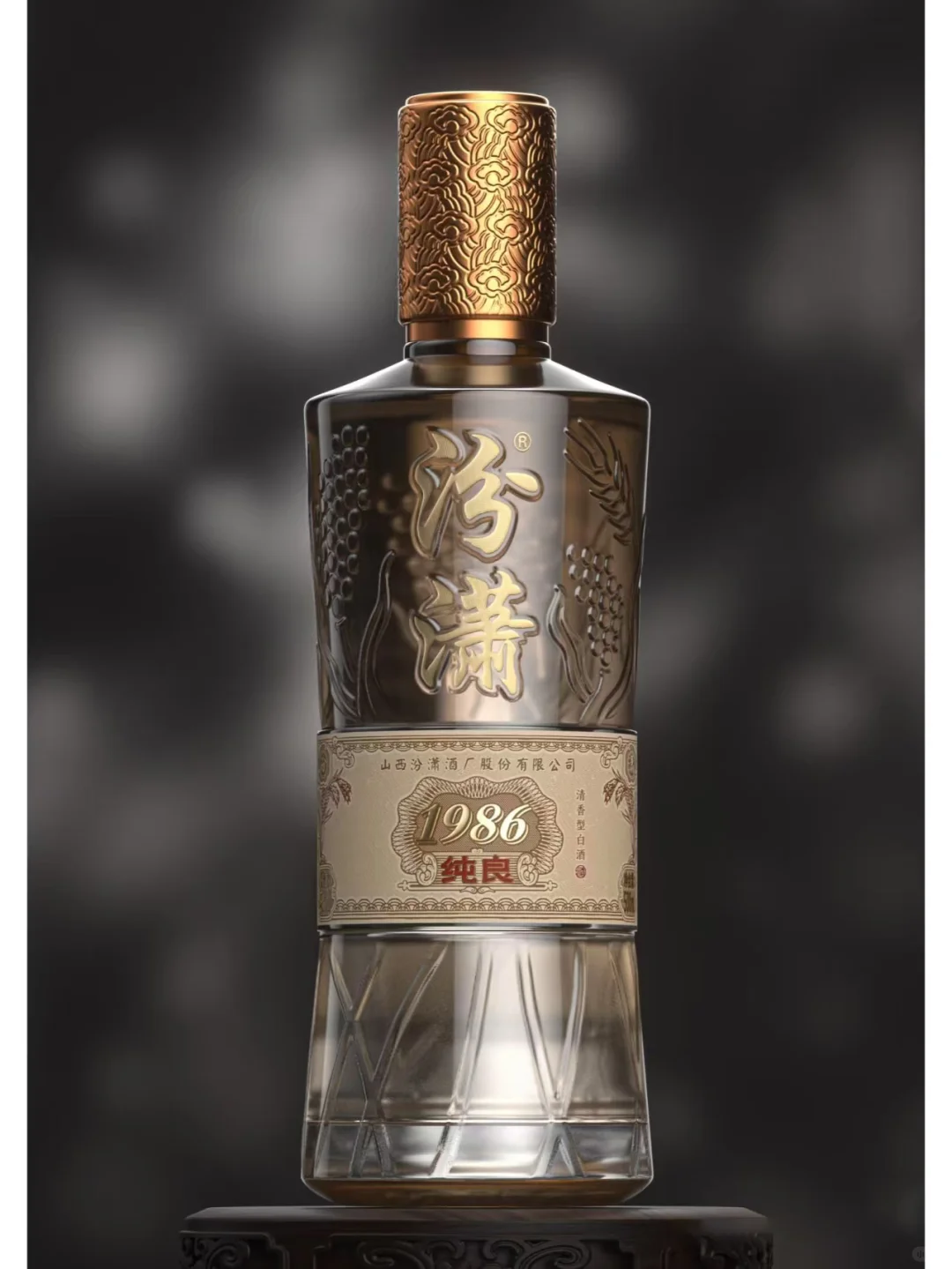 被酒厂追着夸的白酒包装设计，长这样！