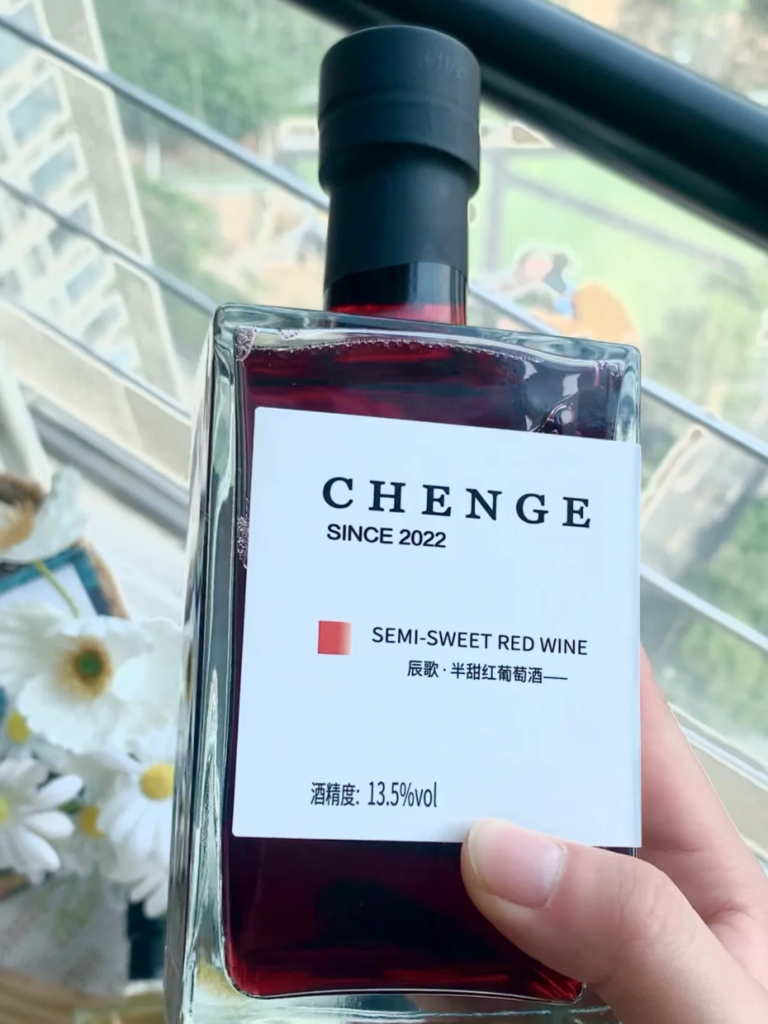 酒友们速来！必须安利的神仙葡萄酒！