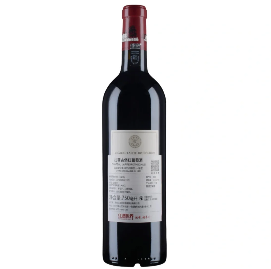 2011年拉菲古堡红葡萄酒(法国1855一级庄)