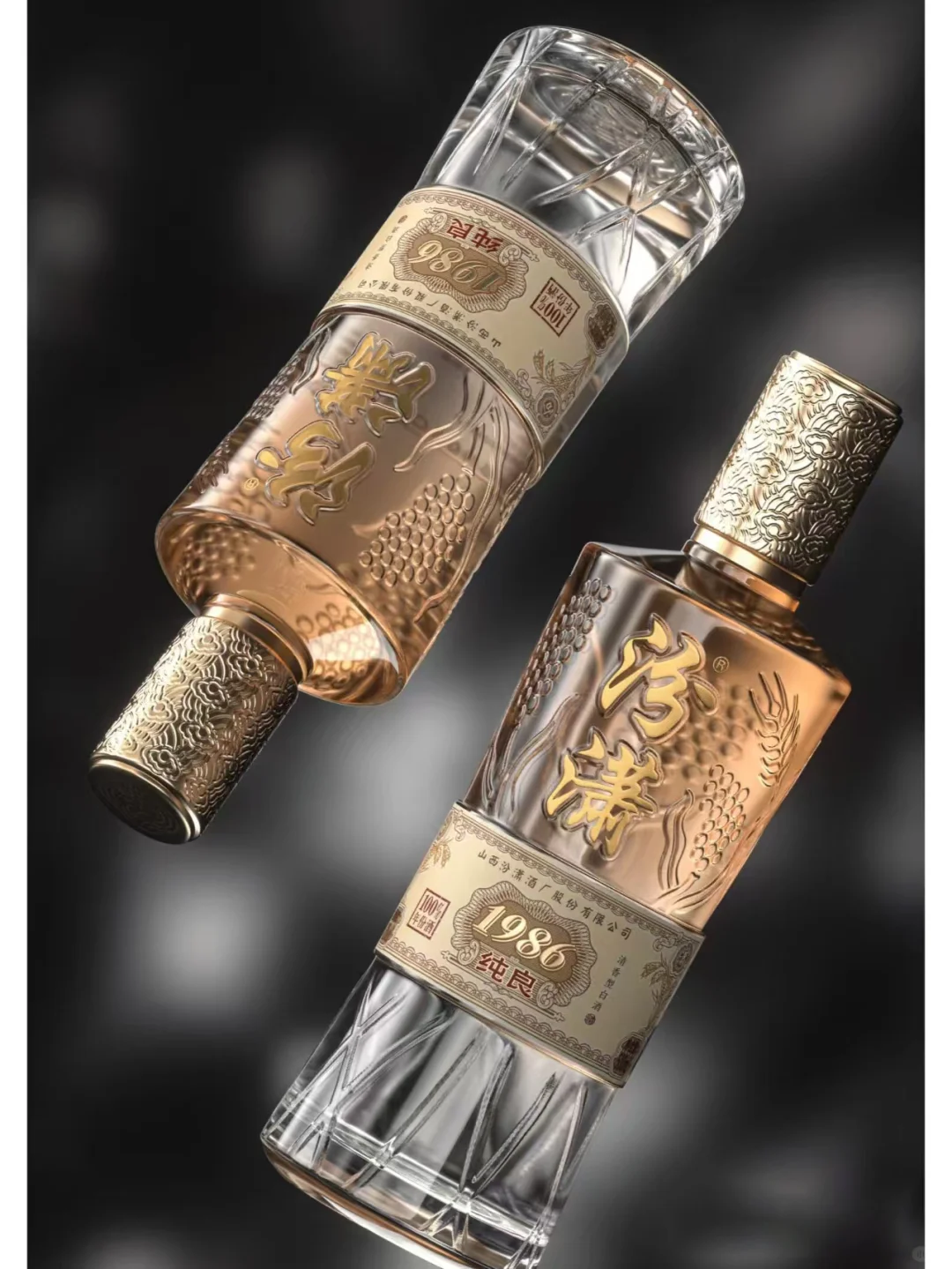 被酒厂追着夸的白酒包装设计，长这样！