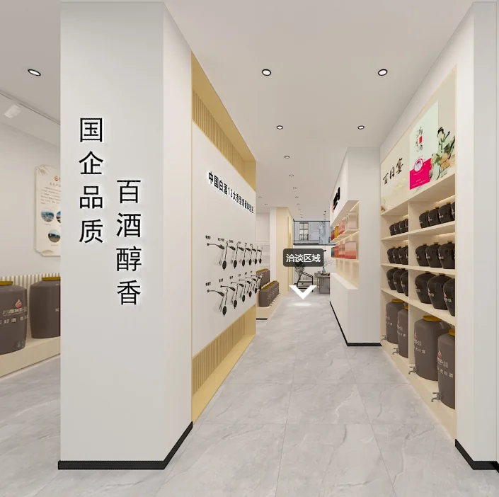 散酒老板不会告诉你的3个暴利真相！
