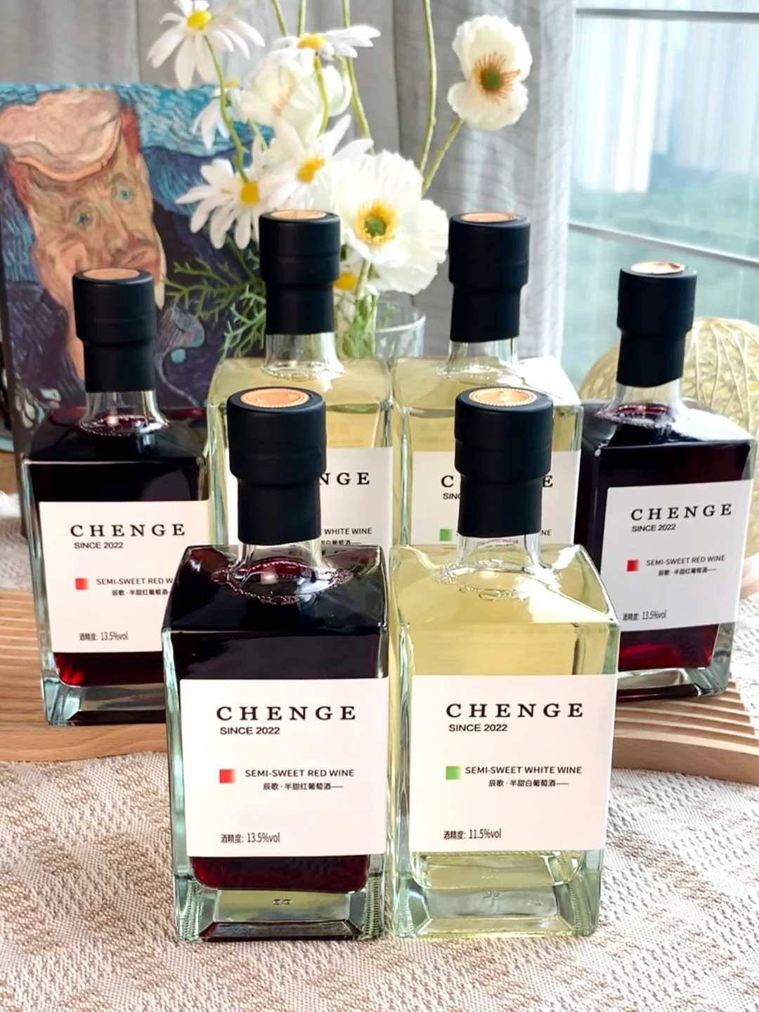 酒友们速来！必须安利的神仙葡萄酒！