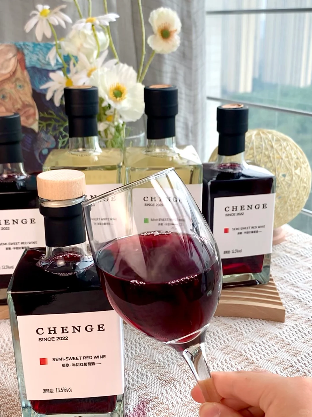 酒友们速来！必须安利的神仙葡萄酒！