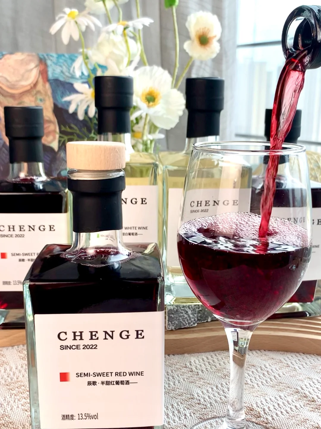 酒友们速来！必须安利的神仙葡萄酒！