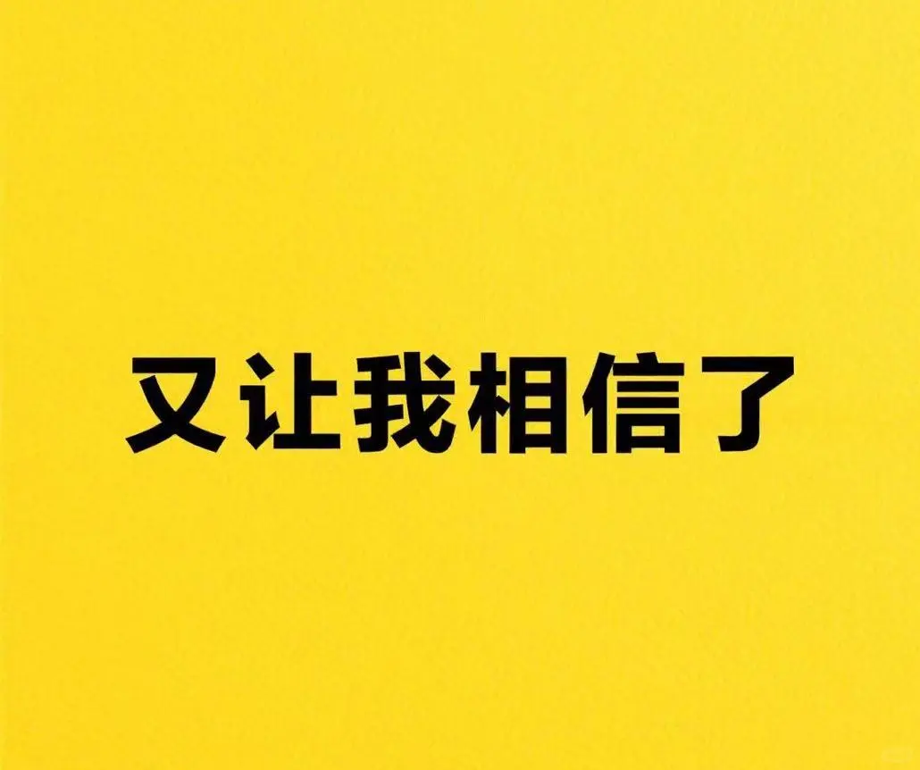 这才是真正有格局的企业！