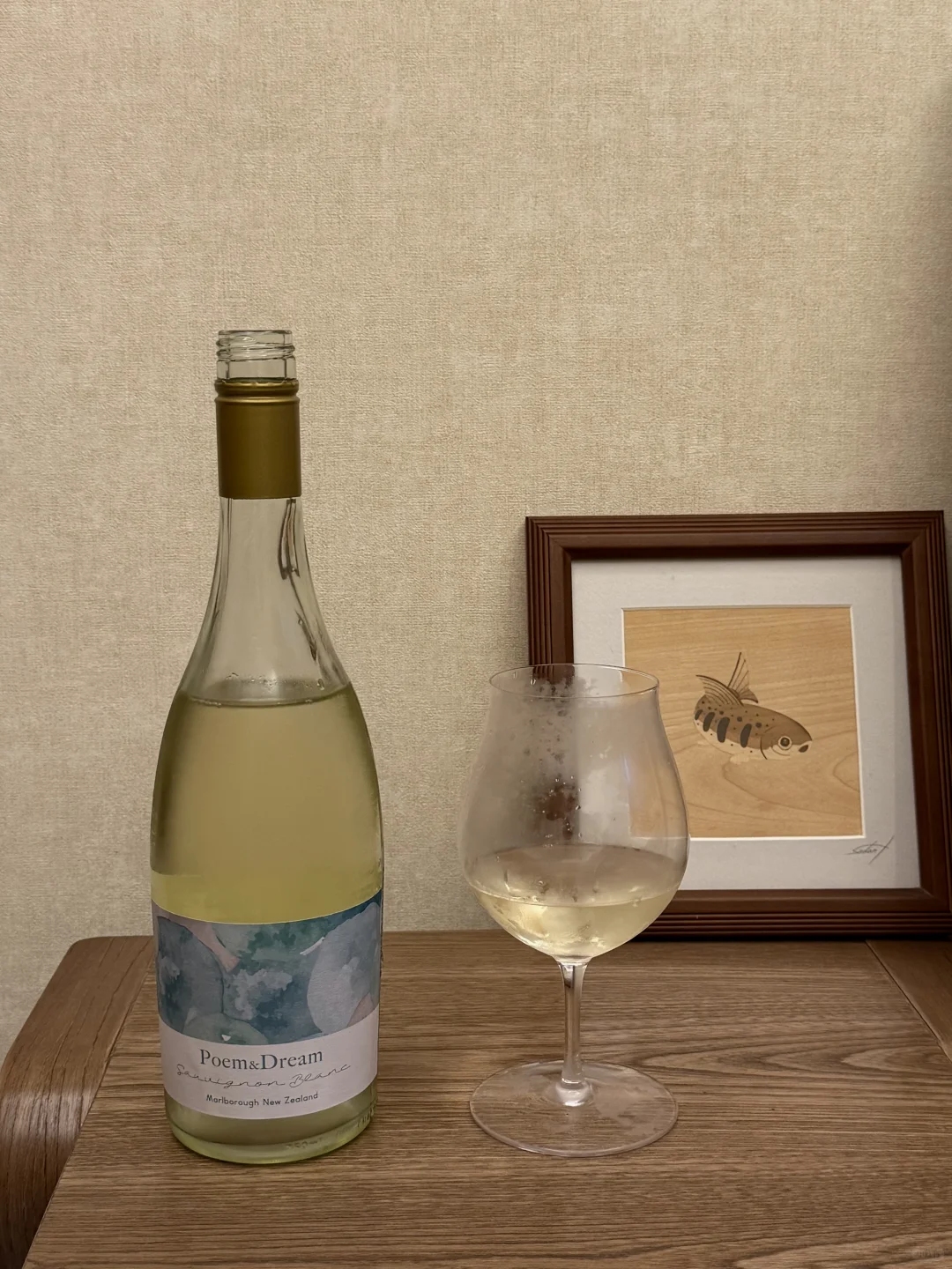 葡萄酒分享?夏天喝的口粮酒?