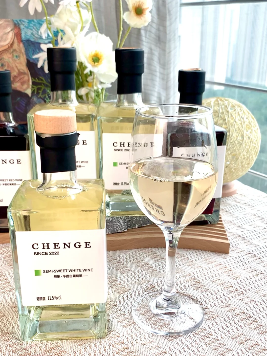 酒友们速来！必须安利的神仙葡萄酒！