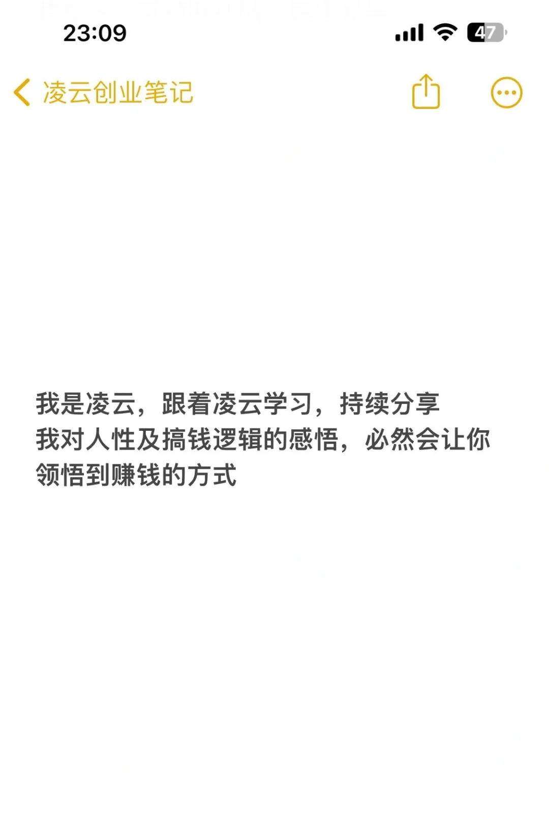 看看有没有你适合的工作！