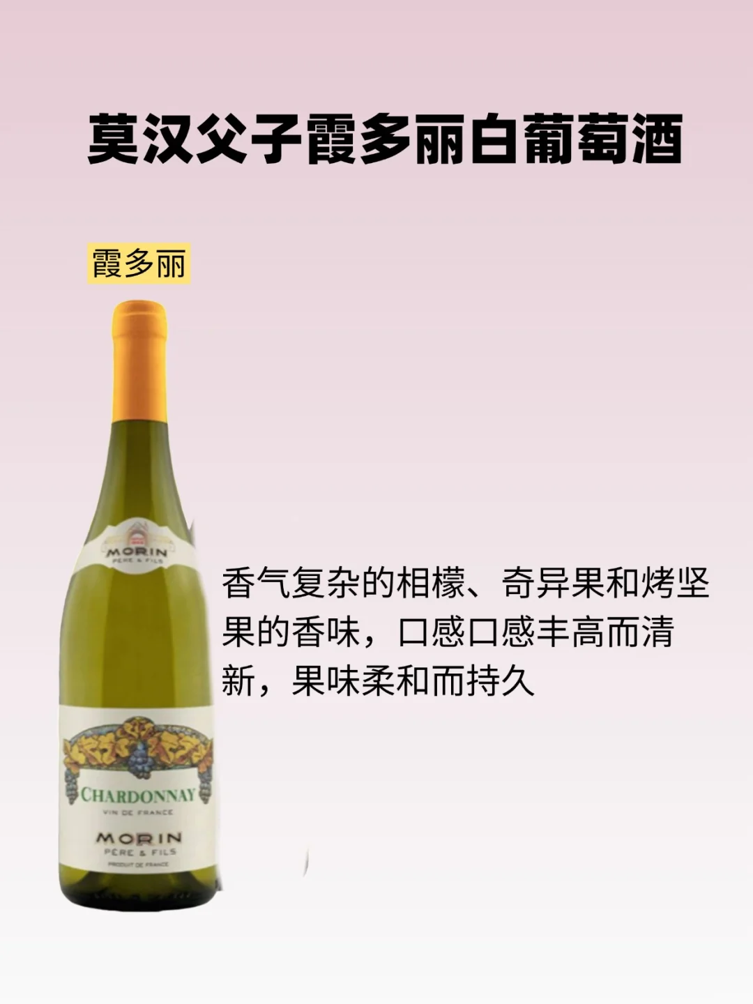葡萄酒与奶酪万能搭配 | 值得收藏