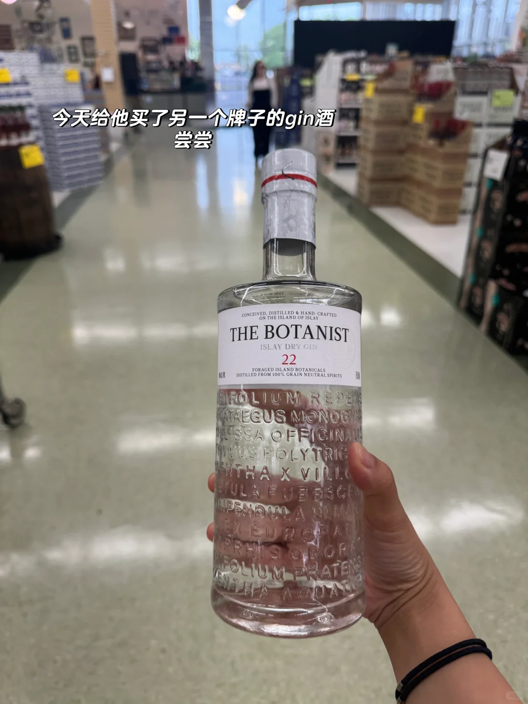 在国内只喝白酒的老爸，来到美国喝什么