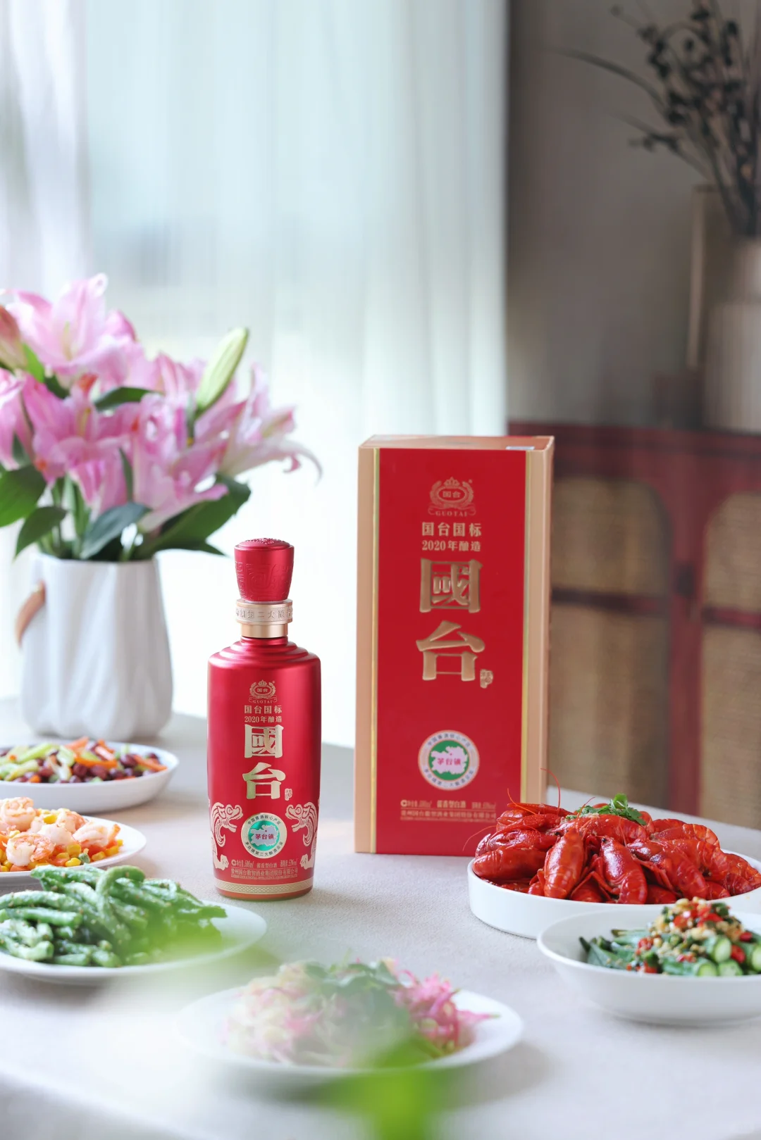 微醺笔记｜这杯国台，让我喝懂了温柔的力量