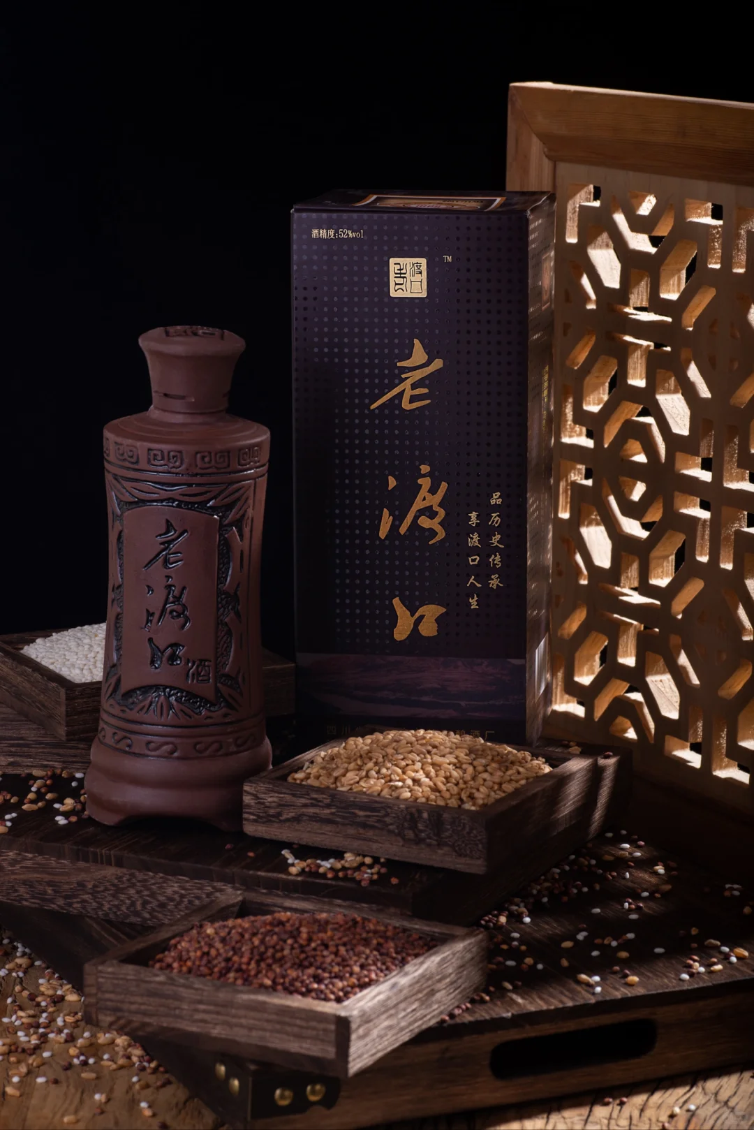 老渡口白酒