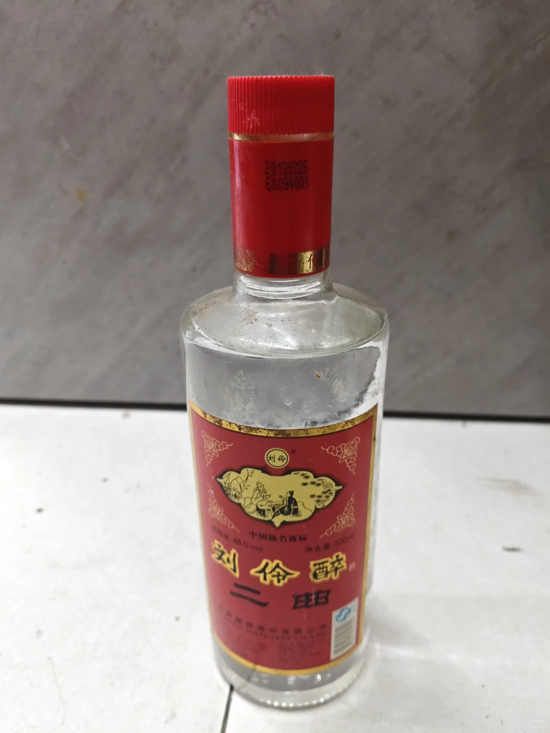 不知这个酒喝着咋样