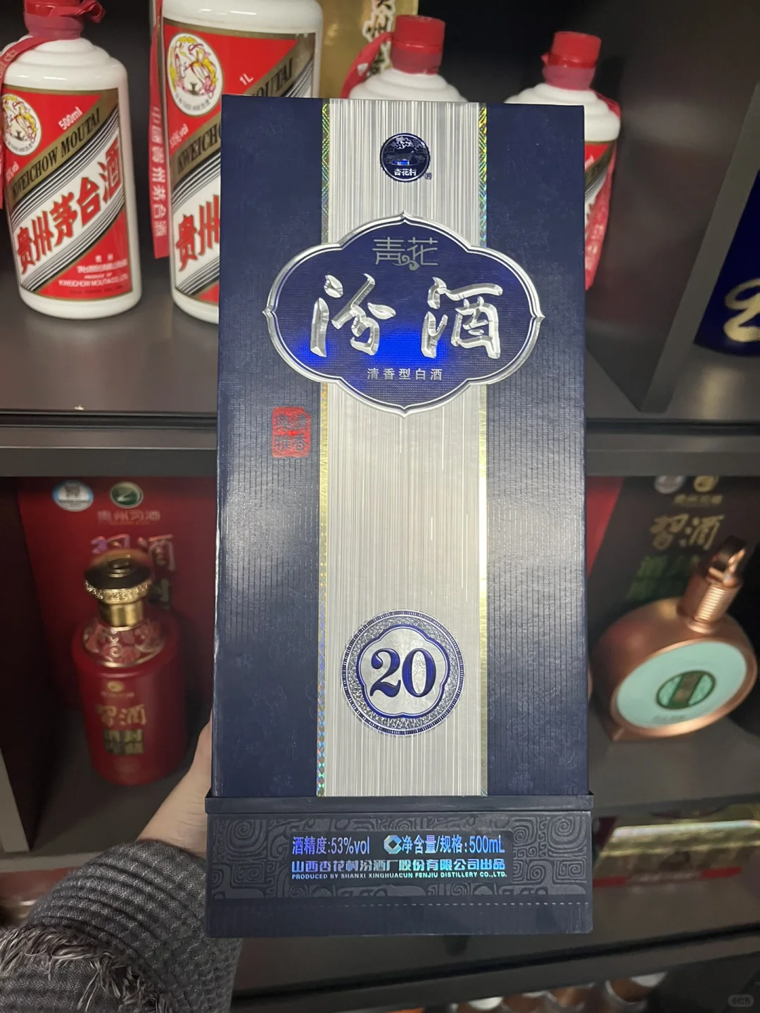急急急！端午送酒求推荐！！