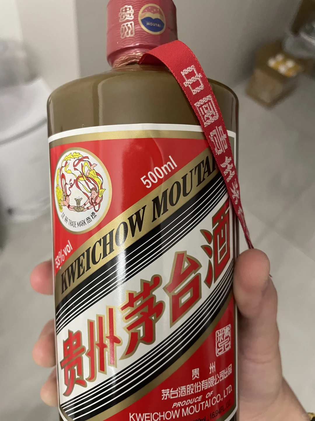 618第一波高潮来了