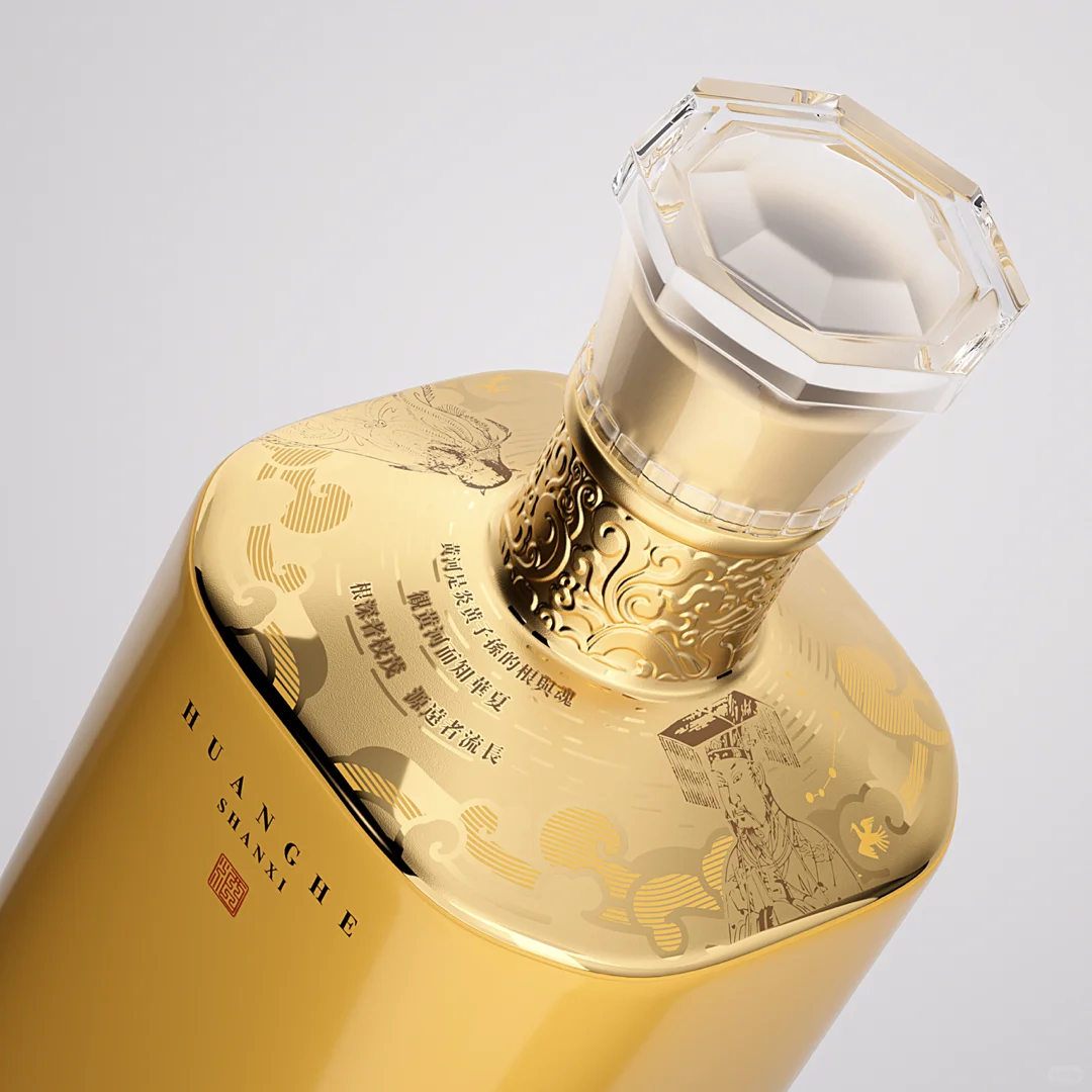 黄河老酒 黄河 炎黄子孙的根和魂