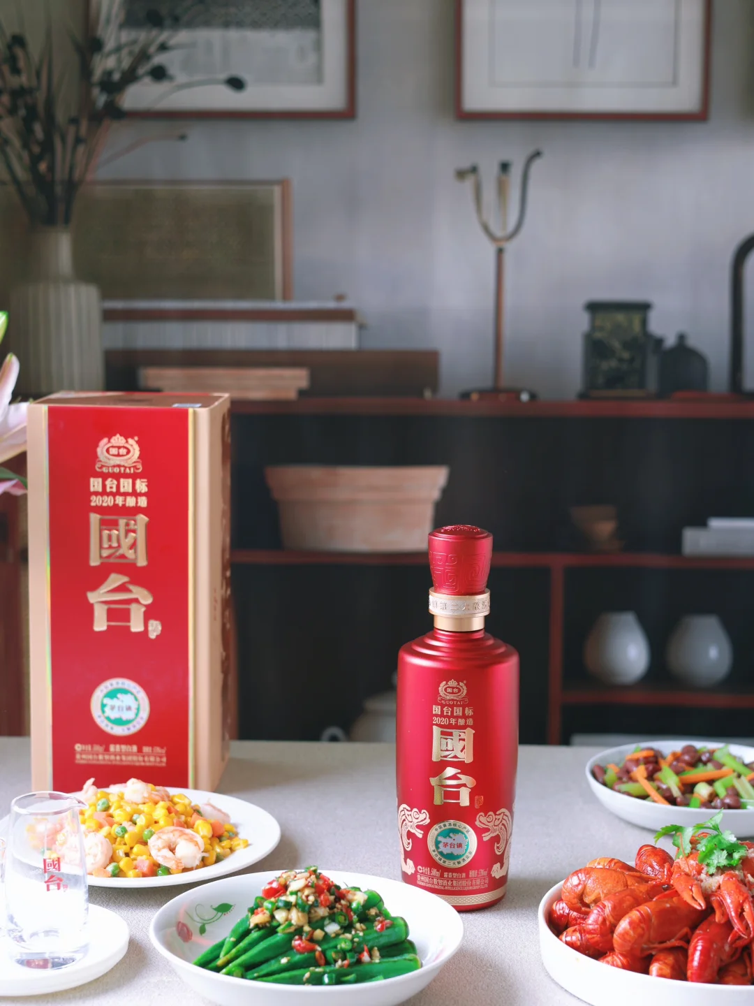 微醺笔记｜这杯国台，让我喝懂了温柔的力量