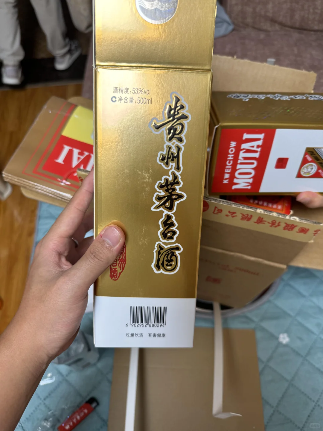 真的是白酒中的顶流?❗️