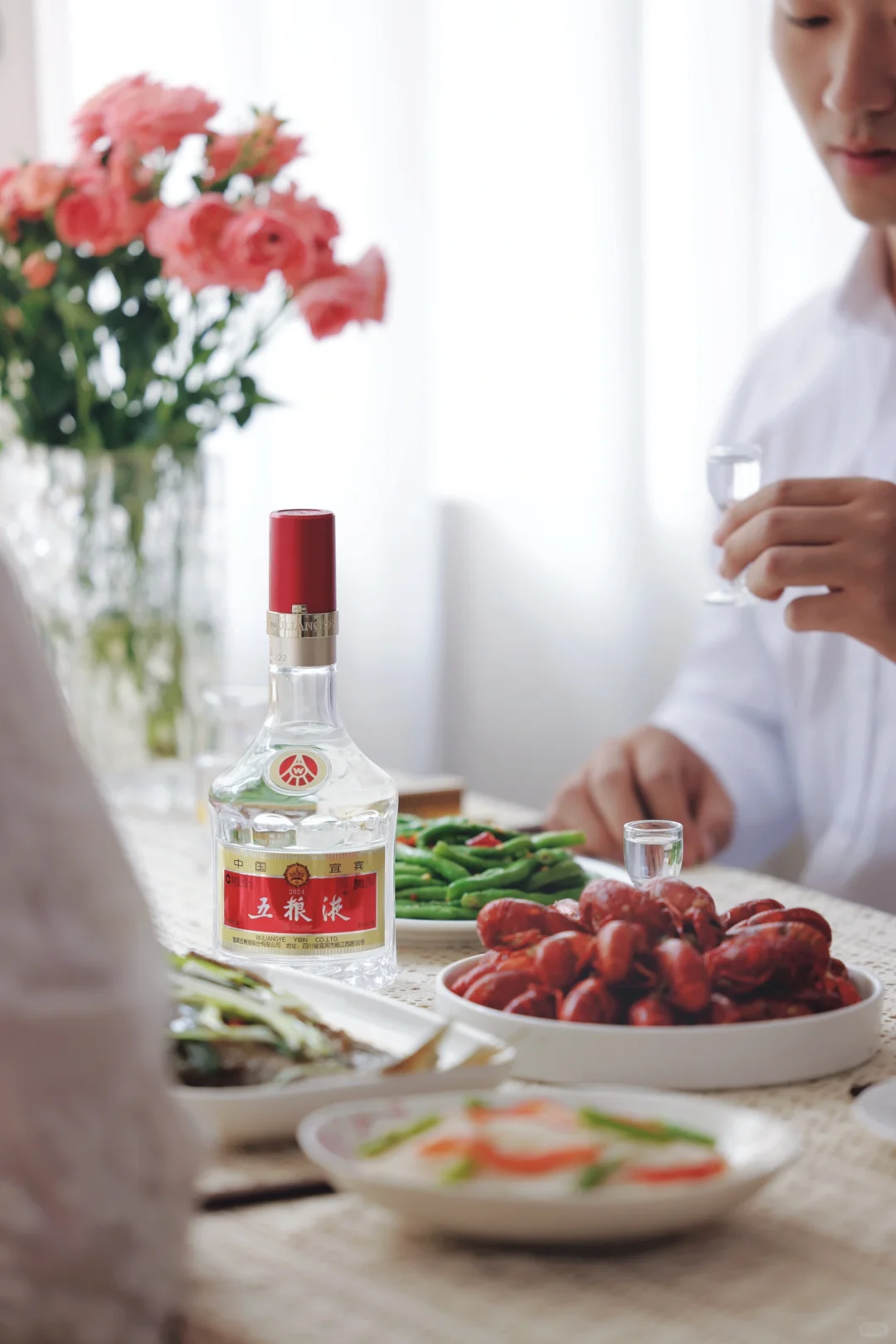 感受白酒魅力| 邂逅五粮液五粉节?