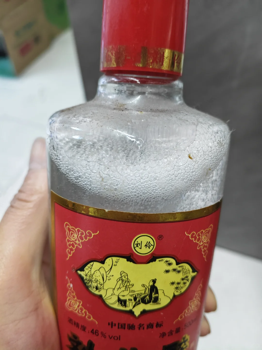 不知这个酒喝着咋样