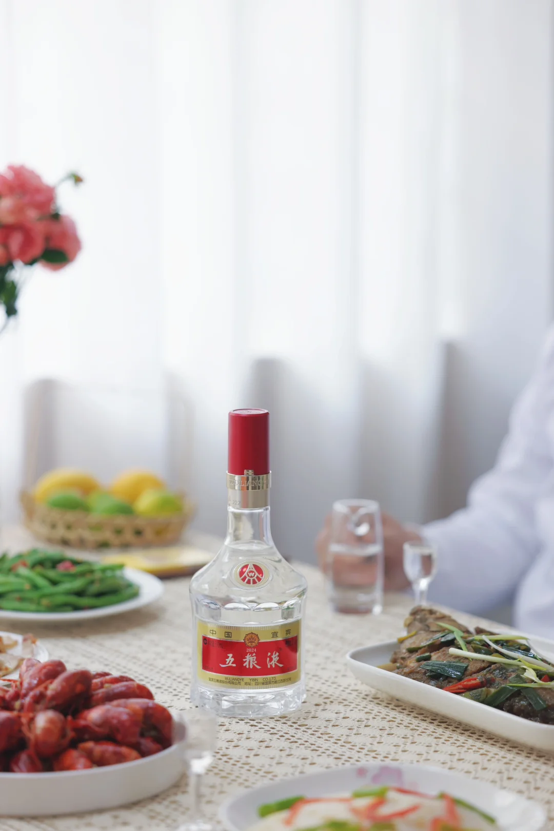 感受白酒魅力| 邂逅五粮液五粉节?