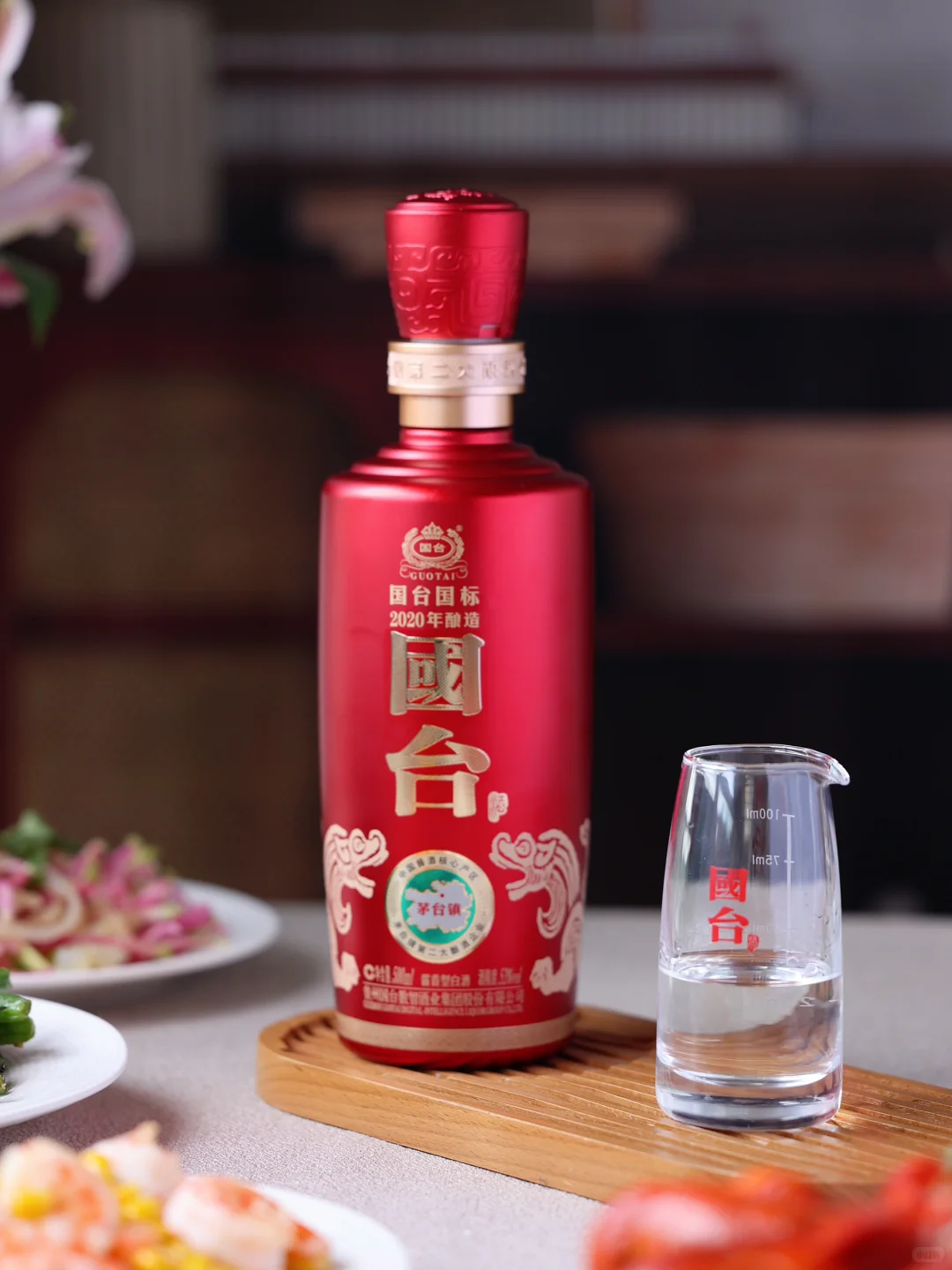 微醺笔记｜这杯国台，让我喝懂了温柔的力量