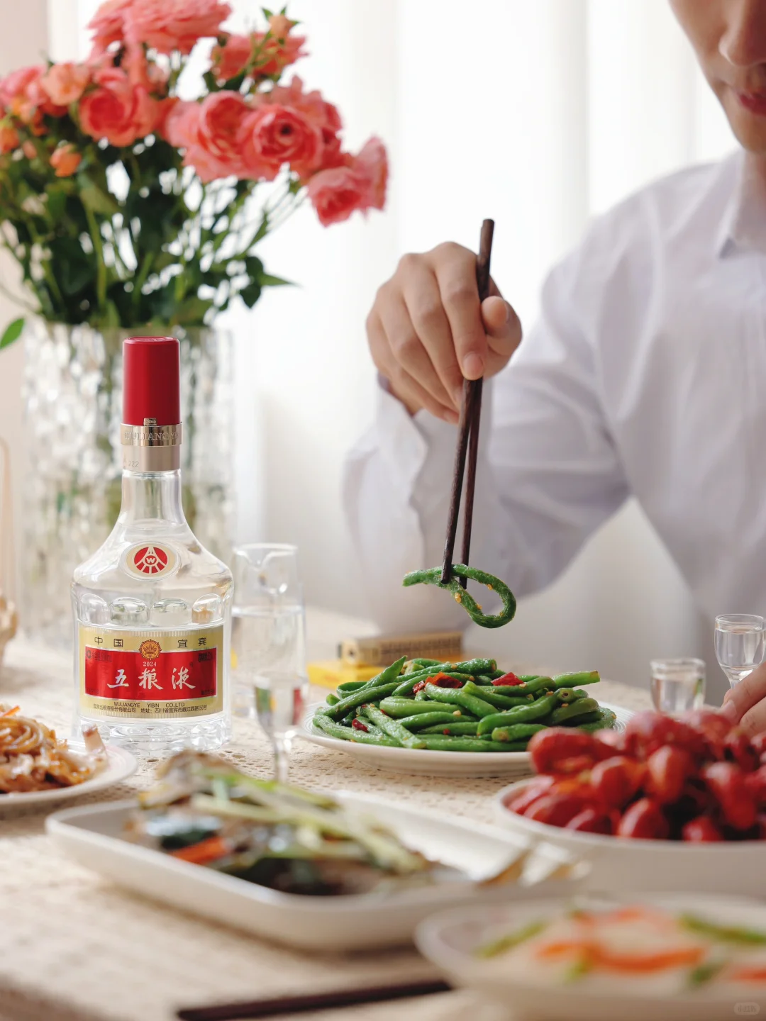 感受白酒魅力| 邂逅五粮液五粉节?