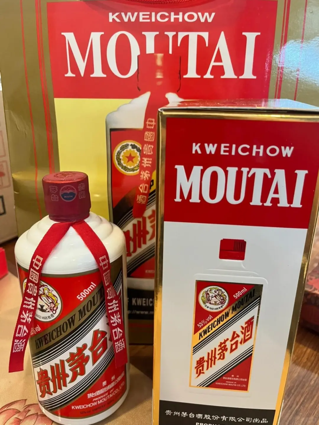 真的是白酒中的顶流?❗️
