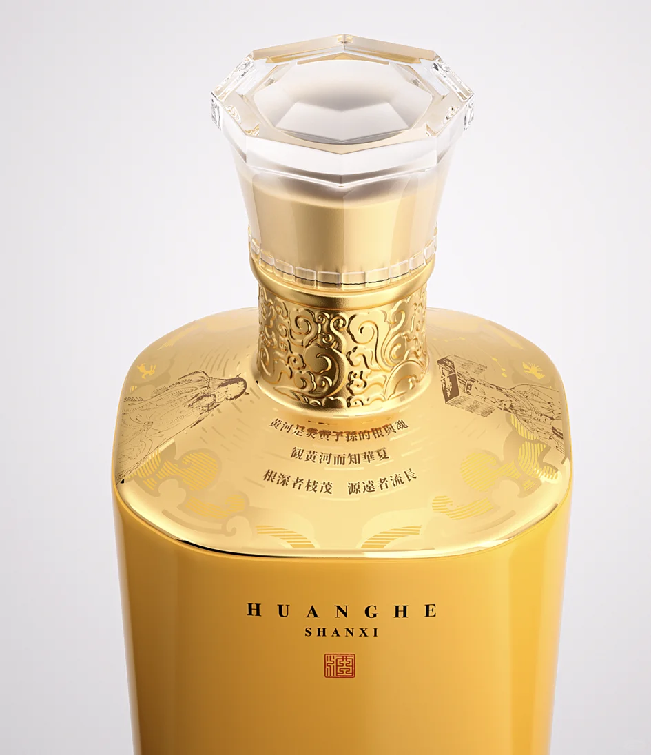 黄河老酒 黄河 炎黄子孙的根和魂
