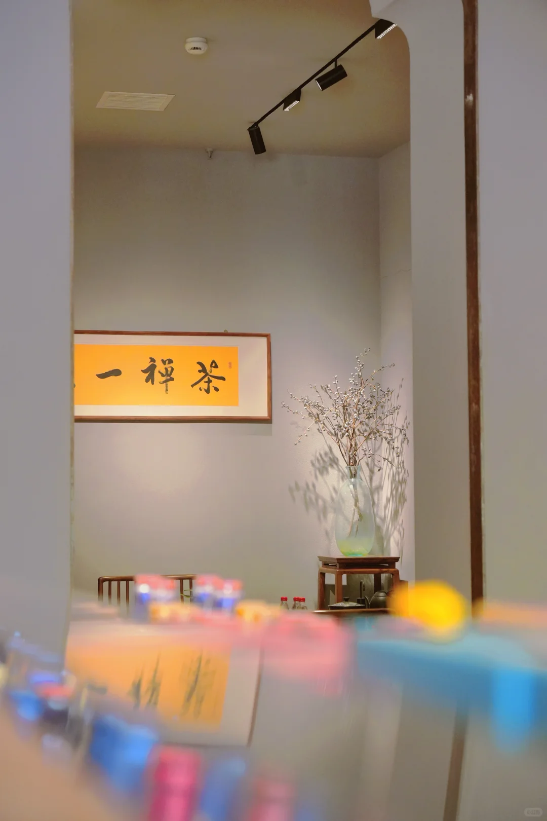 创业主理人