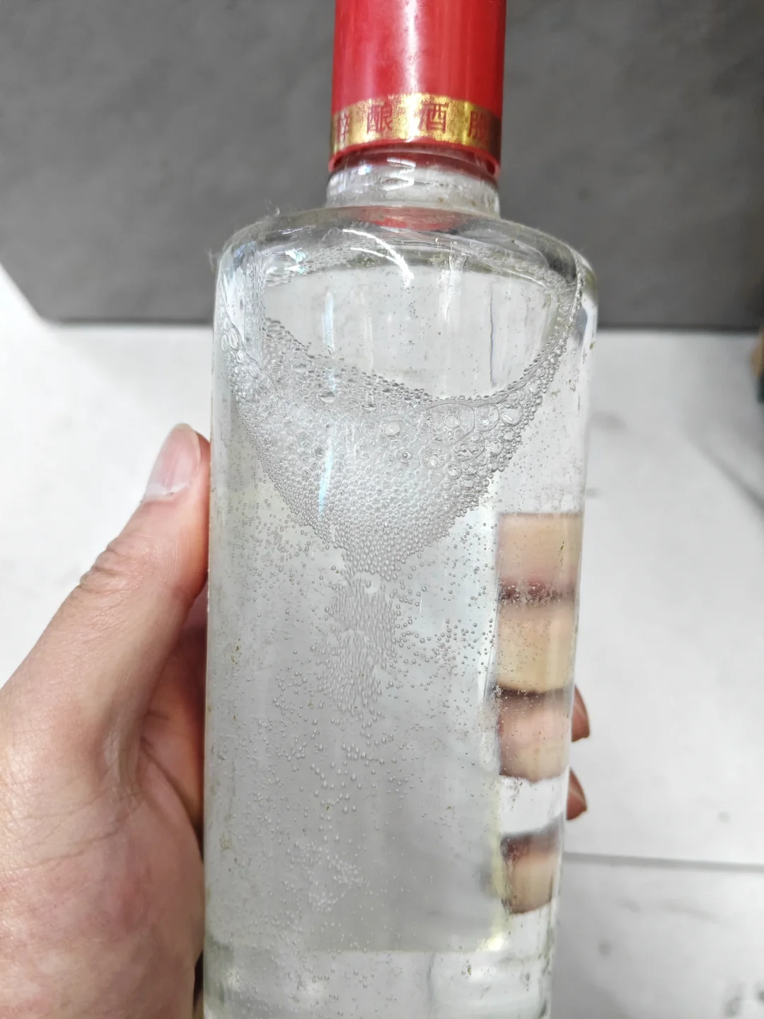 不知这个酒喝着咋样